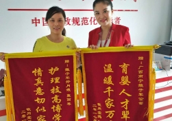 南寧月嫂培訓(xùn)知識(shí)，這樣做月嫂2019整年接單連連！