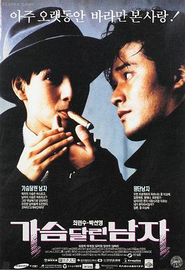 盖碗茶青色调的午后放映画面