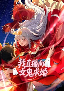 夜班公交末排 剧照